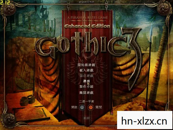 解锁隐藏技能与提升战斗力的终极指南图片