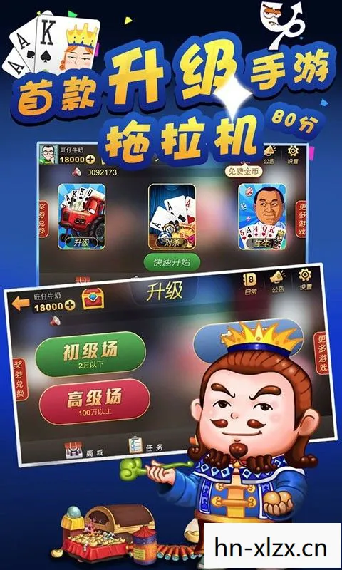 免费单机手机游戏下载大全中文版下载安装,免费单机手机游戏下载大全,中文版精选推荐 免费单机手机游戏下载大全中文版下载安装,免费单机手机游戏下载大全,中文版精选推荐