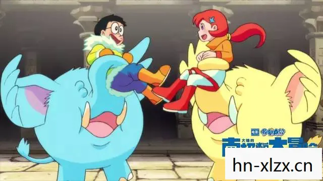 一场关于友情与成长的奇幻冒险图片