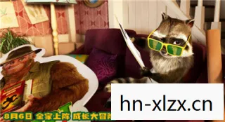 兄贵草尼马,兄贵草泥马2,一场关于友情与成长的奇幻冒险 兄贵草尼马,兄贵草泥马2,一场关于友情与成长的奇幻冒险