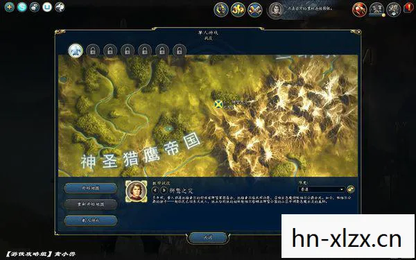 英雄无敌6下载破解单机,英雄无敌6,破解版的阴影与正版的重要性 英雄无敌6下载破解单机,英雄无敌6,破解版的阴影与正版的重要性