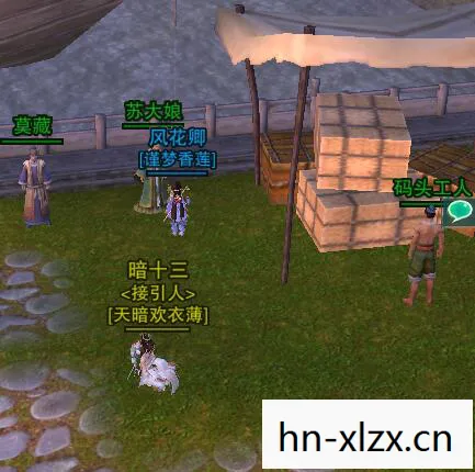 古风游戏中的萌宠伴侣图片