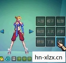 打造个性化游戏角色的秘密武器图片