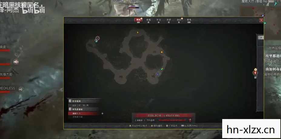 揭秘暗黑破坏神3中的隐藏宝藏图片