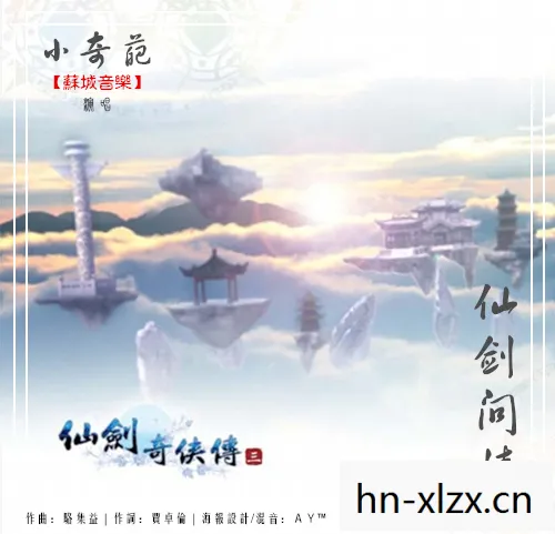 在纷扰世界中寻找真挚情感图片