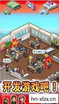 从零到游戏巨头的成长之路图片
