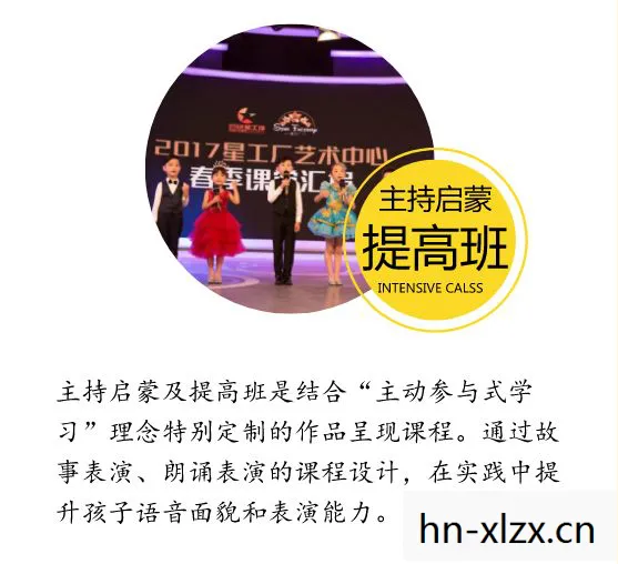 网络诱惑背后的真相与警示图片