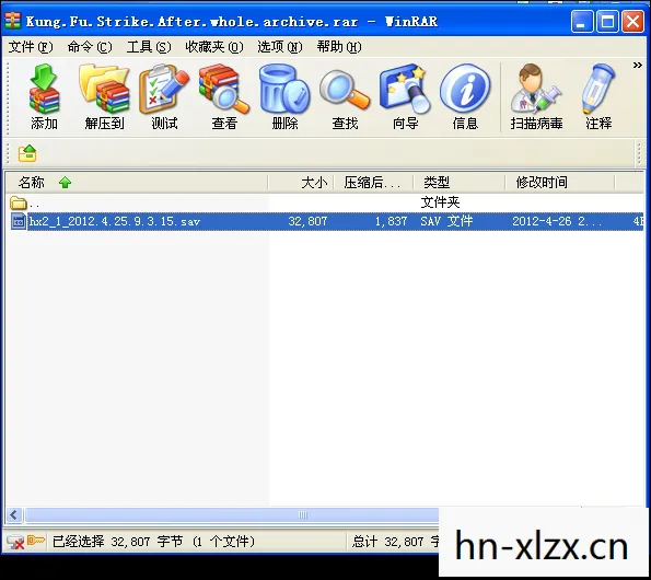 破解数字时代的密码图片
