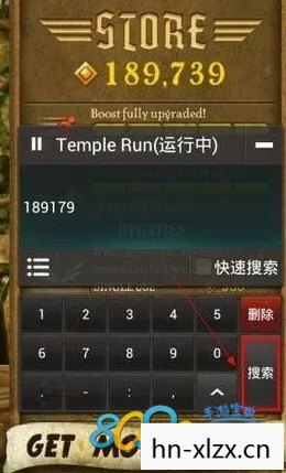 狂怒1修改器,狂怒修改器,解锁游戏世界的无限可能 狂怒1修改器,狂怒修改器,解锁游戏世界的无限可能