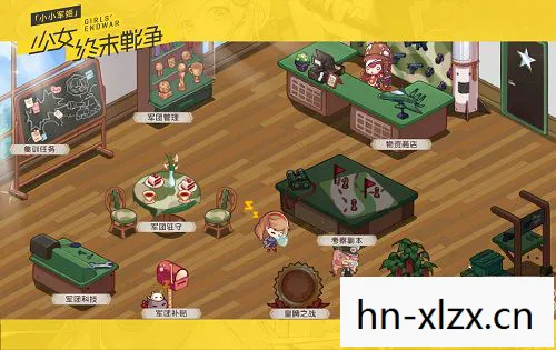 小小冒险村下载，小小冒险村，探索未知世界的奇妙之旅