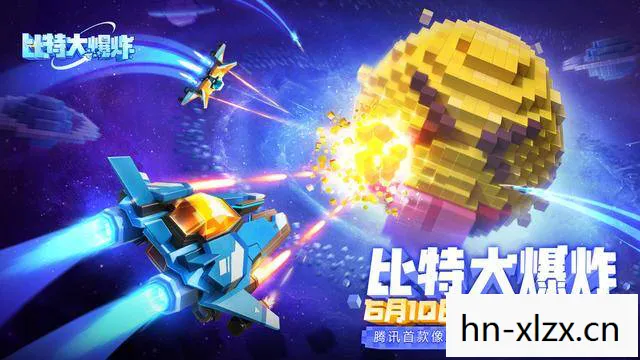 火热游戏排行，火热游戏，探索数字时代的娱乐新纪元