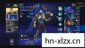 星海传说4重制版，星海传说4，探索未知，续写传奇