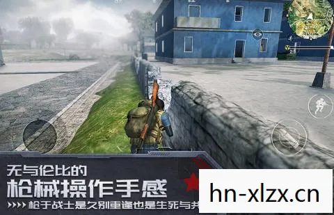 光荣使命使命行动下载，光荣使命，使命行动