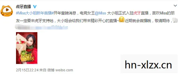 miss days,miss日记,记录生活的点滴,寻找内心的宁静 miss days,miss日记,记录生活的点滴,寻找内心的宁静