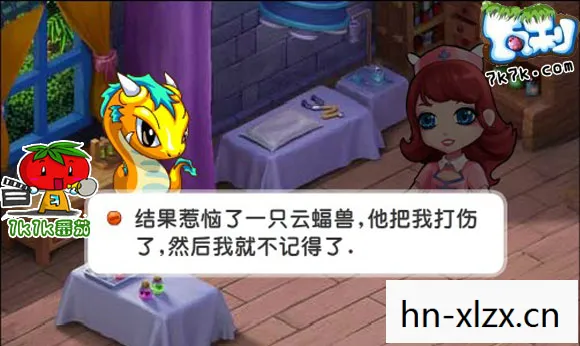 精龙宝宝任务绝版了，精龙宝宝任务，探索未知世界的奇妙之旅