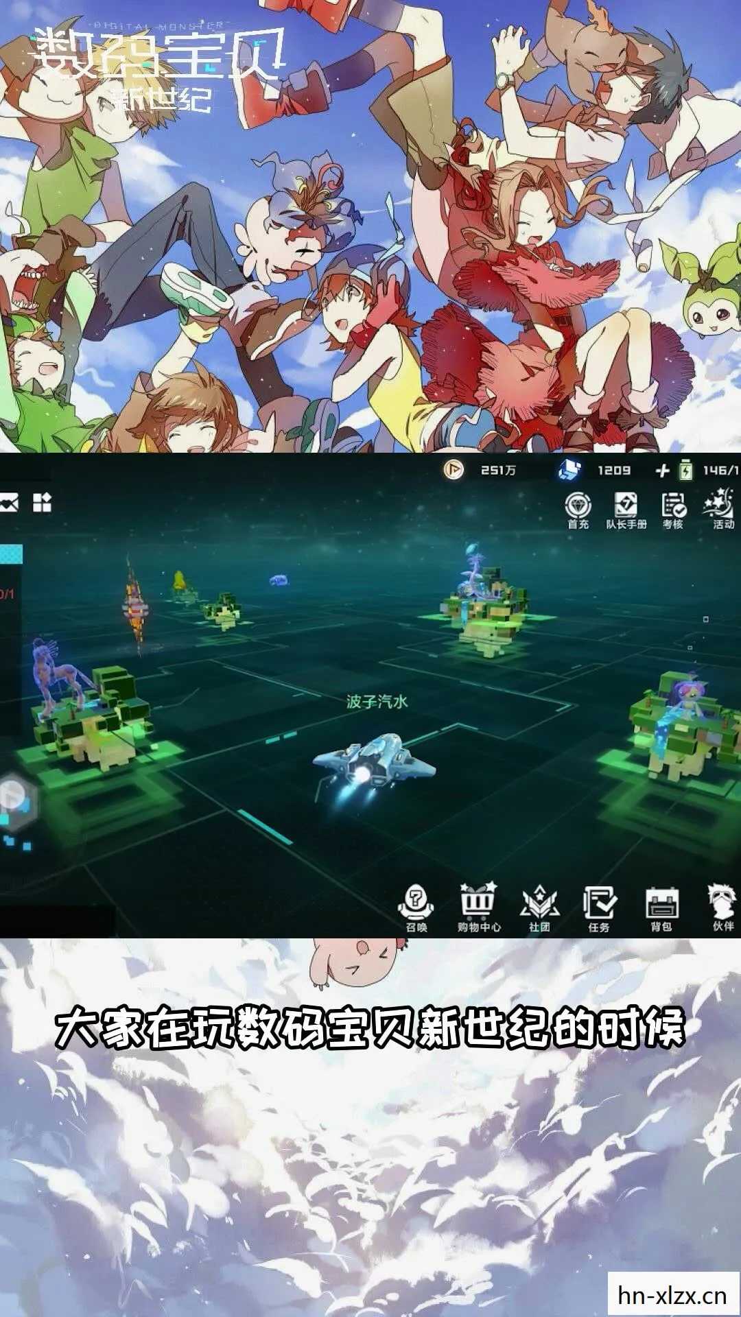 虚拟人生5攻略,虚拟人生5,探索无限可能的数字世界 虚拟人生5攻略,虚拟人生5,探索无限可能的数字世界