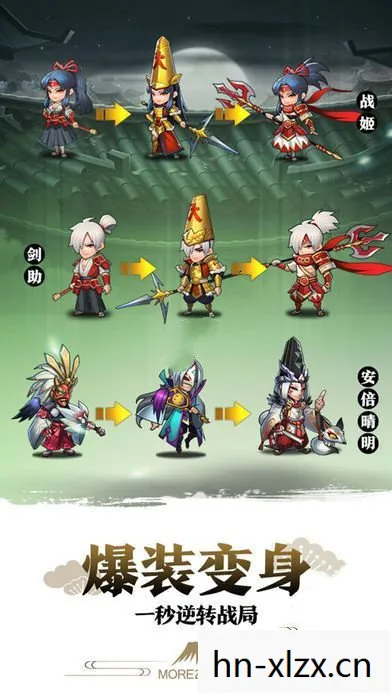 勇者战魔王游戏下载安装,勇者战魔王,一场冒险的启程 勇者战魔王游戏下载安装,勇者战魔王,一场冒险的启程