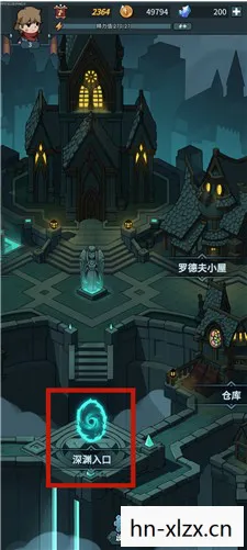 提灯与地下城契约兽搭配，提灯与地下城，契约兽的神秘世界