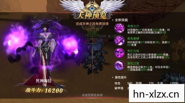 曙光破晓手游官网，曙光破晓，探索未知世界的奇幻之旅