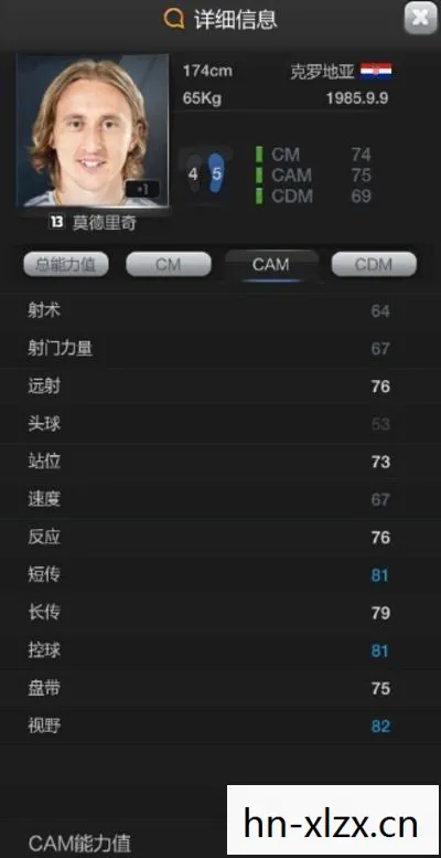 fifaonline3球员数据库，FIFA Online 3球员数据库，探索虚拟绿茵场上的足球英雄