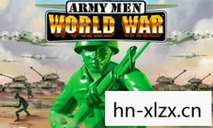 玩具士兵冷战，玩具士兵与冷战，微缩世界中的历史再现