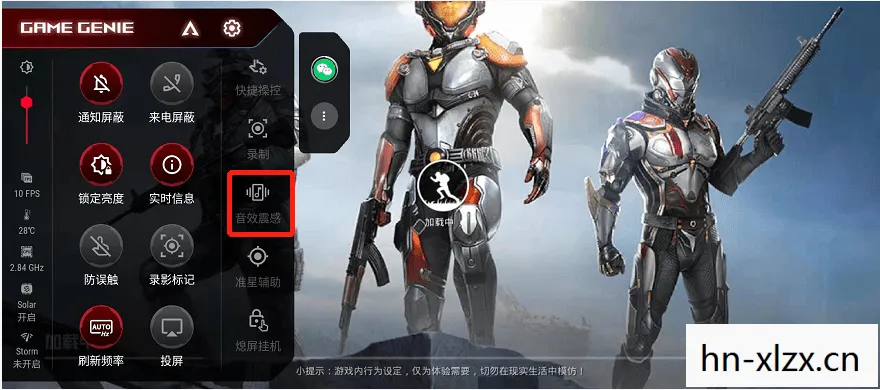psp装甲核心3，PSP装甲核心系列，机械与战术的完美结合
