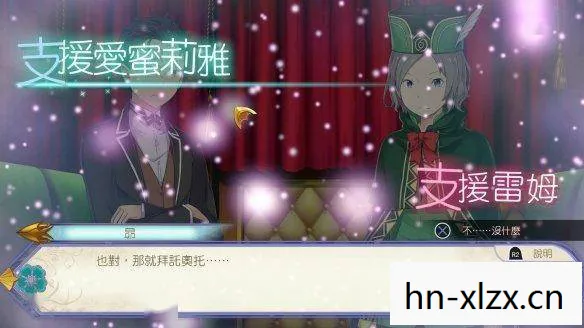 菜鸟江湖大会，菜鸟闯江湖，从零到一的成长之旅