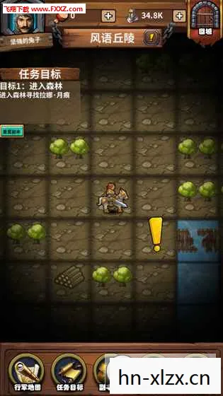 永夜之役修改器，永夜抄修改器，解锁游戏新体验，但需谨慎使用