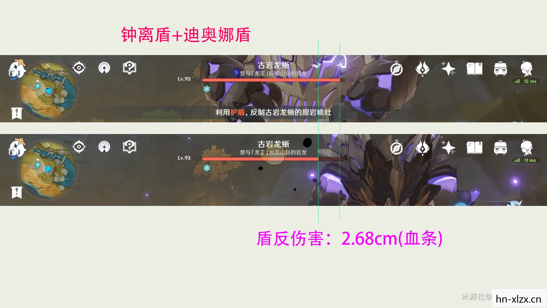 神盾使的护盾能叠加吗，神行盾护，守护你的数字世界