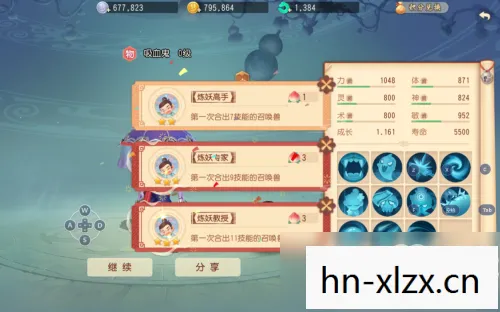 手游好玩的游戏,手游好玩的,探索无限乐趣的掌上游戏世界 手游好玩的游戏,手游好玩的,探索无限乐趣的掌上游戏世界