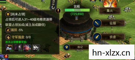 文明帝国ol下载，文明帝国OL，探索未知，构建你的理想王国