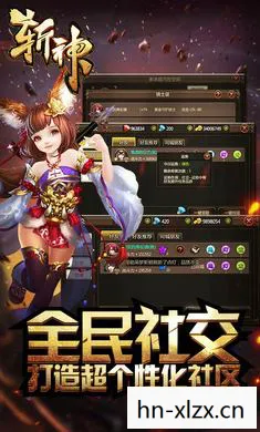 画面好的3d网游手游，画面出色的3D网游推荐，探索视觉盛宴的无限可能