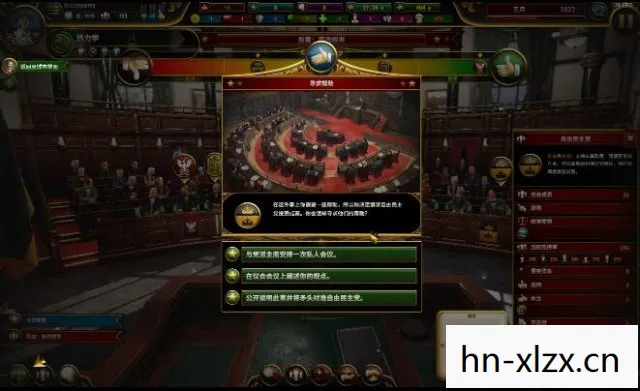 城市帝国游戏,城市帝国,探索现代都市的无限可能 城市帝国游戏,城市帝国,探索现代都市的无限可能
