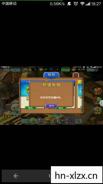 探索数字时代的无限可能图片