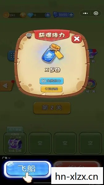 蚂蚁大作战中文版下载，蚂蚁大作战中文版，一场微观世界的策略盛宴
