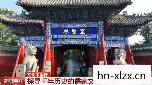 轩辕之地,轩辕之家,探寻华夏文明的古老印记 轩辕之地,轩辕之家,探寻华夏文明的古老印记