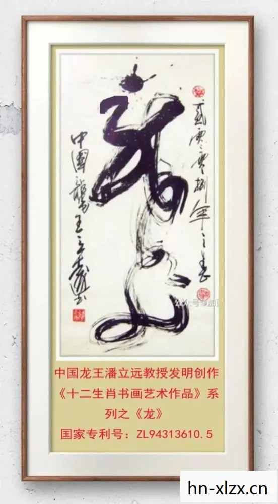 仇沁蕊，以笔墨为剑，书写女性力量的时代篇章