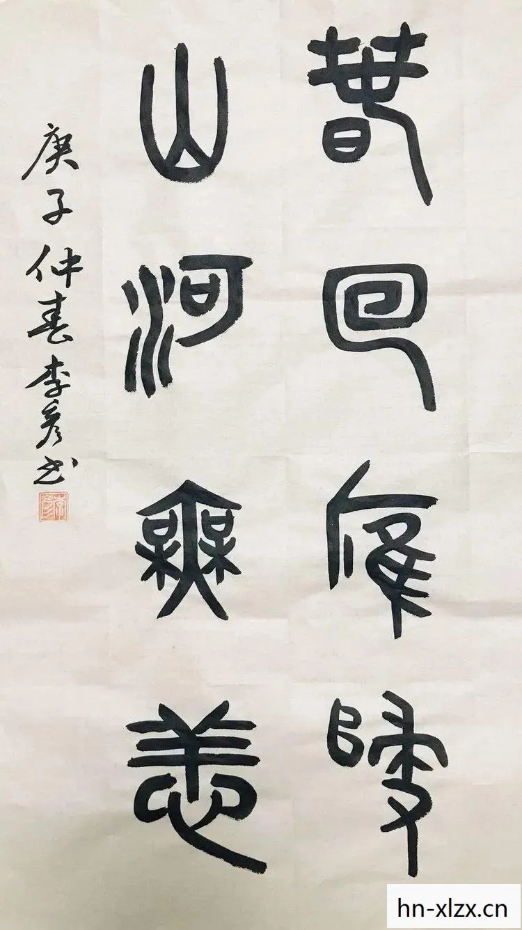 仇沁蕊，以笔墨为剑，书写女性力量的时代篇章