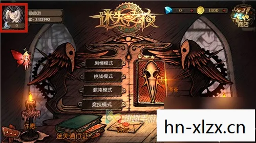 迷失之魂手游，迷失之魂，探索人类内心深处的未知