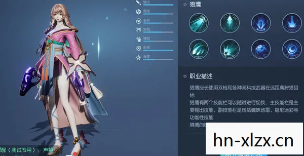 龙族幻想职业强度排行,龙族幻想,探索未知的职业之旅 龙族幻想职业强度排行,龙族幻想,探索未知的职业之旅