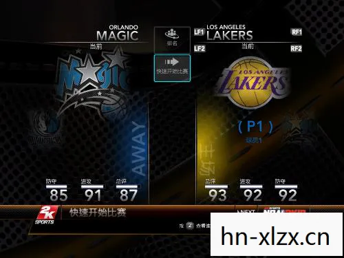 nba2k10王朝模式怎么玩，NBA 2K10王朝模式，重温经典，再现辉煌