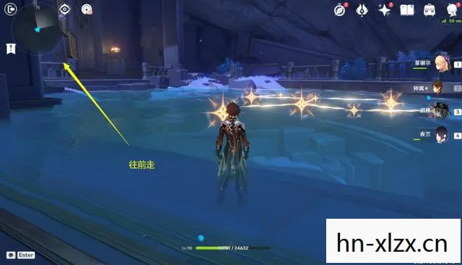 原神亘古的苍星怎么打，原神，亘古的苍星