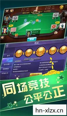 泡泡堂客户端下载安装，泡泡堂客户端下载，重温经典，再续前缘