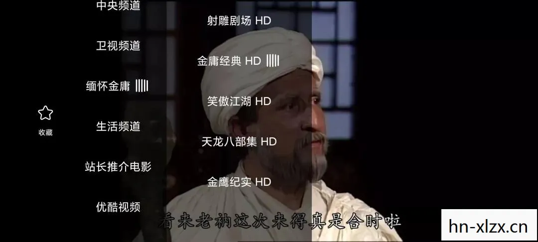 敢死队下载地址在哪,敢死队下载地址,合法获取电影资源的方式 敢死队下载地址在哪,敢死队下载地址,合法获取电影资源的方式