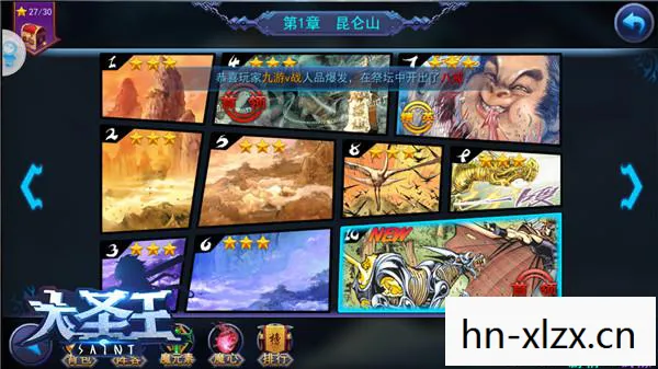 3feel手游,3 Feel,探索情感世界的深度之旅 3feel手游,3 Feel,探索情感世界的深度之旅