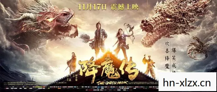 龙魔战记，龙战魔影，探索古老传说中的奇幻世界