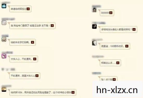 游戏开挂器(永久免费)，外挂大全，游戏作弊的灰色地带与反思