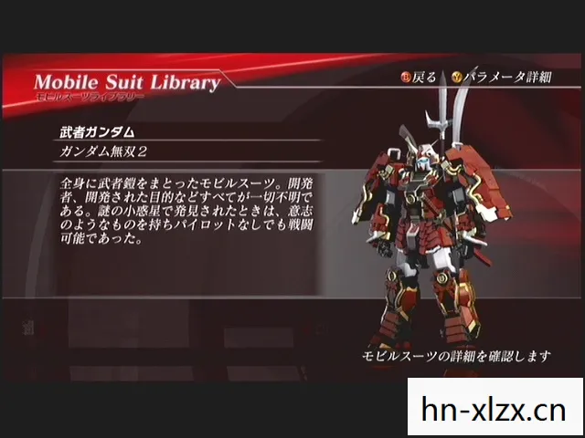 ps2高达无双2金手指，PS2高达无双经典回顾，机械战神的热血战斗