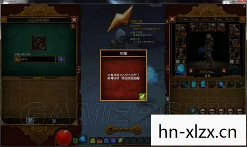 火炬之光2单机版攻略大全，火炬之光2单机版攻略