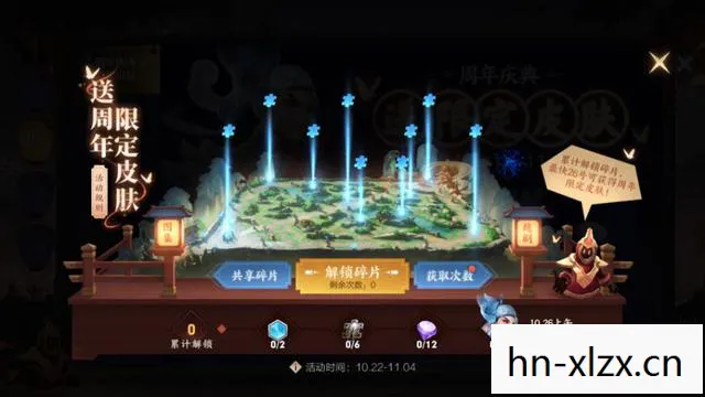 盒子失落的碎片,失落的碎片,探索记忆的迷宫 盒子失落的碎片,失落的碎片,探索记忆的迷宫